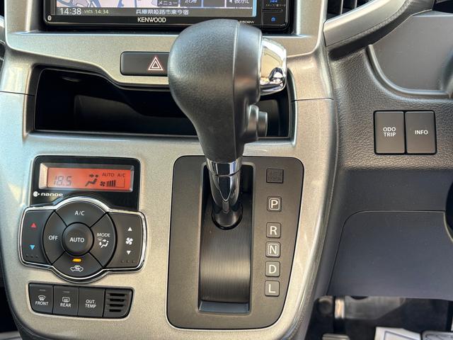 ソリオ ＨＹＢＲＩＤ　ＭＺ　ＭＡ３６Ｓ（21枚目）