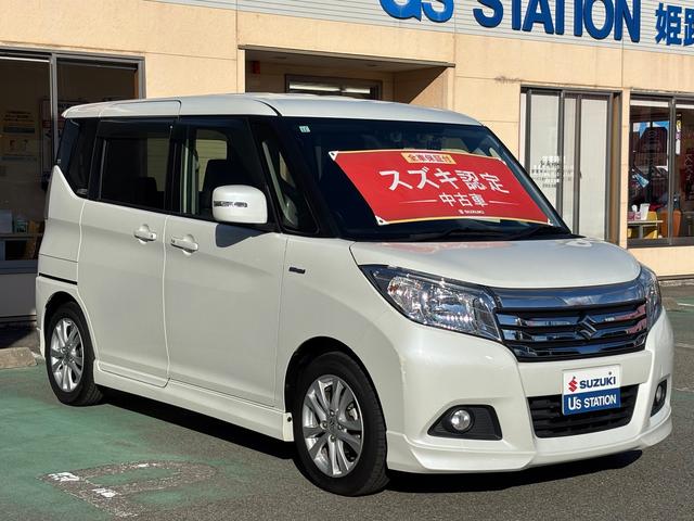 ソリオ ＨＹＢＲＩＤ　ＭＺ　ＭＡ３６Ｓ（41枚目）