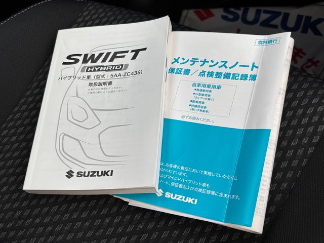 スイフト HYBRID SZ 2型(13枚目)