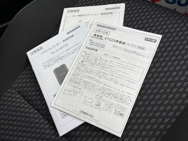 スイフト HYBRID SZ 2型(14枚目)