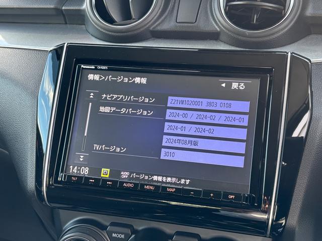 スイフト HYBRID SZ 2型(46枚目)