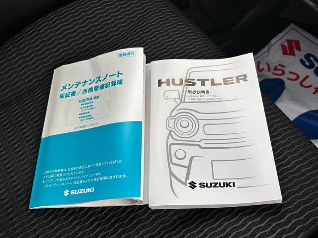 ハスラー ＨＹＢＲＩＤ　Ｘターボ　３型（37枚目）