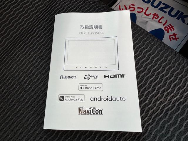 ハスラー ＨＹＢＲＩＤ　Ｘ　３型　スズキコネクト通信対応　全方位カメラ対応９インチメモリーナビ　前席両側シートヒーター　充電ポート　試乗車アップ（20枚目）
