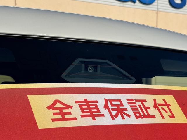 ワゴンＲスマイル ＨＹＢＲＩＤ　Ｘ　３型（22枚目）