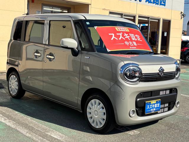 ワゴンＲスマイル ＨＹＢＲＩＤ　Ｘ　３型（34枚目）