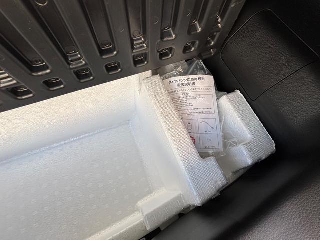 ワゴンＲスマイル ＨＹＢＲＩＤ　Ｘ　３型（46枚目）