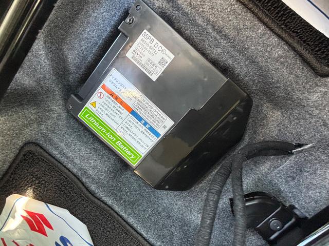 ワゴンＲスマイル ＨＹＢＲＩＤ　Ｘ　３型（50枚目）