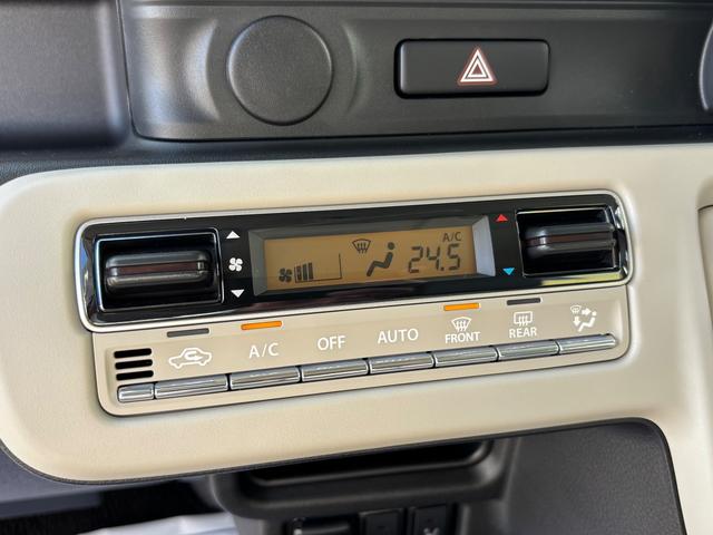 ワゴンＲスマイル ＨＹＢＲＩＤ　Ｘ　３型（51枚目）