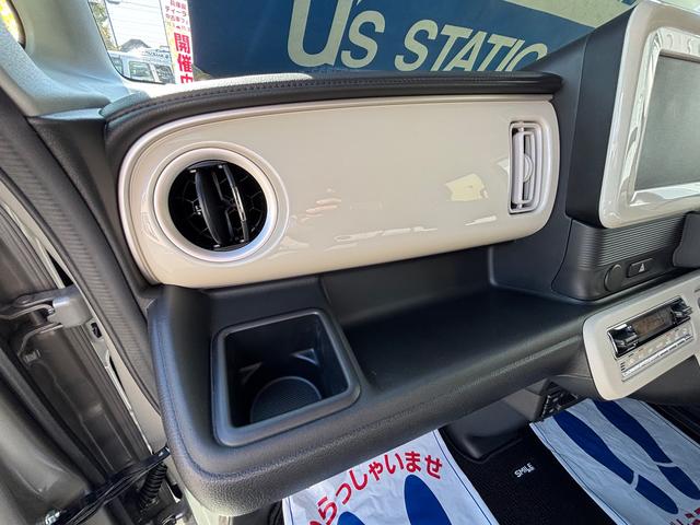 ワゴンＲスマイル ＨＹＢＲＩＤ　Ｘ　３型（55枚目）