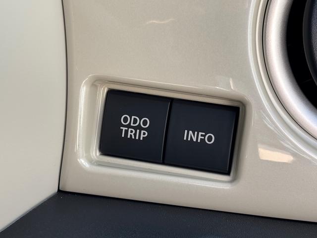 ワゴンＲスマイル ＨＹＢＲＩＤ　Ｘ　３型（70枚目）