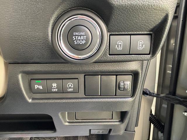 ワゴンＲスマイル ＨＹＢＲＩＤ　Ｘ　３型（74枚目）