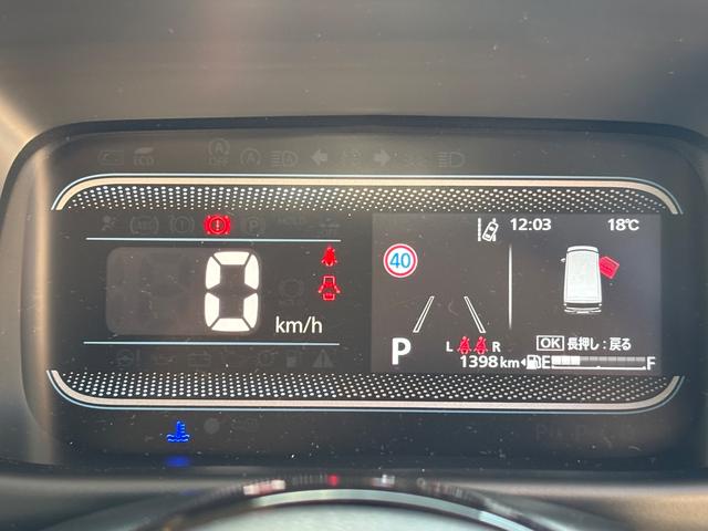 スペーシア ＨＹＢＲＩＤ　Ｇ　２ＷＤ　衝突被害軽減ブレーキシステム　全方位カメラ　９インチメモリーナビゲーション　スマホ連携機能付き　スズキコネクト通信機器対応　プッシュスタート　アイドリングストップ（2枚目）