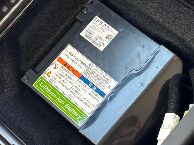 スペーシア ＨＹＢＲＩＤ　Ｇ　２ＷＤ　衝突被害軽減ブレーキシステム　全方位カメラ　９インチメモリーナビゲーション　スマホ連携機能付き　スズキコネクト通信機器対応　プッシュスタート　アイドリングストップ（27枚目）