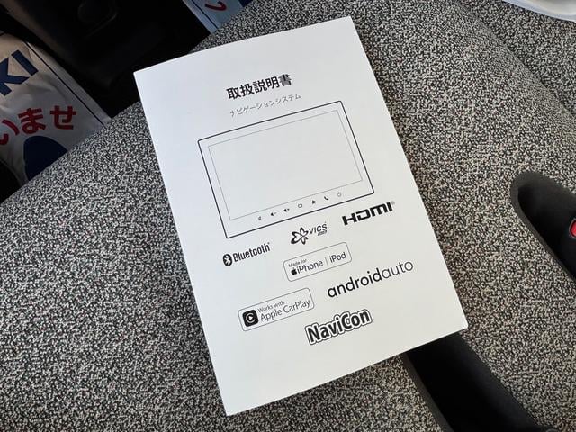 スペーシア ＨＹＢＲＩＤ　Ｇ　２ＷＤ　衝突被害軽減ブレーキシステム　全方位カメラ　９インチメモリーナビゲーション　スマホ連携機能付き　スズキコネクト通信機器対応　プッシュスタート　アイドリングストップ（42枚目）