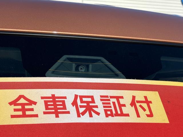 スペーシア ＨＹＢＲＩＤ　Ｇ　２ＷＤ　衝突被害軽減ブレーキシステム　全方位カメラ　９インチメモリーナビゲーション　スマホ連携機能付き　スズキコネクト通信機器対応　プッシュスタート　アイドリングストップ（51枚目）