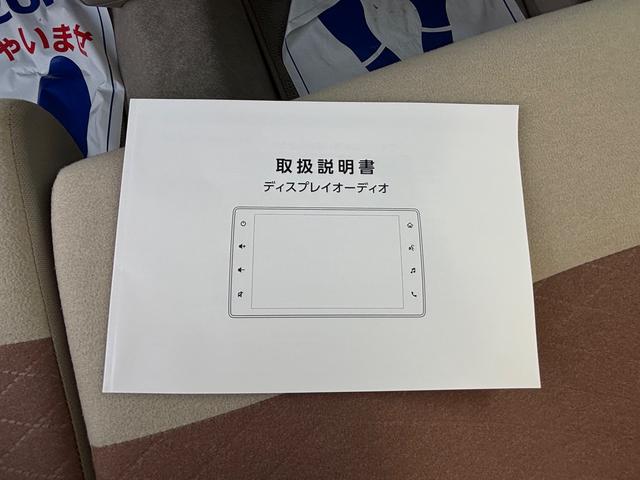 アルトラパン Ｘ　５型（10枚目）