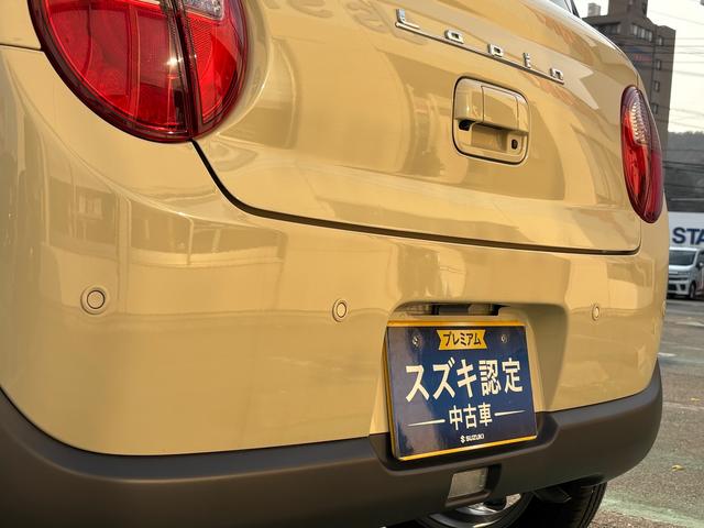 アルトラパン Ｘ　５型（46枚目）