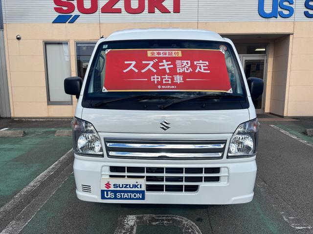 ���X�̒��ÎԂ͑S�Еۏؕt���ɂȂ�܂��B�X�Y�L�f�B�[���[�̈��S�����͂����܂��B