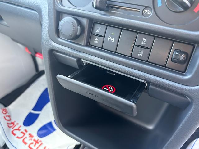 ��]�̂��Ԃ��Ȃ��Ă��A���Ђ̓X�Y�L�O���[�v�X�O�O�O��̍݌ɂ̒���肨�I�т���������V�X�e�����̗p���Ă���܂��̂ŁA���C�y�ɂ����k���Ă�������