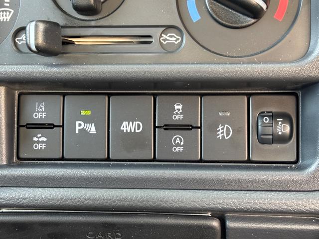 ���w������S���Ă���肢���������ߔ[�ԑO�ɖ@��_�������{���܂��B�S�����߂Đ����������܂��B