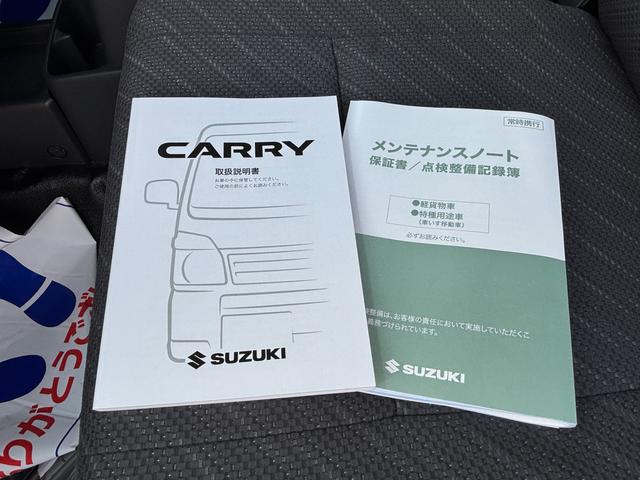 �X�Y�L���̕��ɂ̒��ÎԂ́A�ǎ��Ԃ݂̂���葵���Ă���܂��B�y�E���^�Ԗ�킸�L�x�Ɏ�葵���Ă���܂�