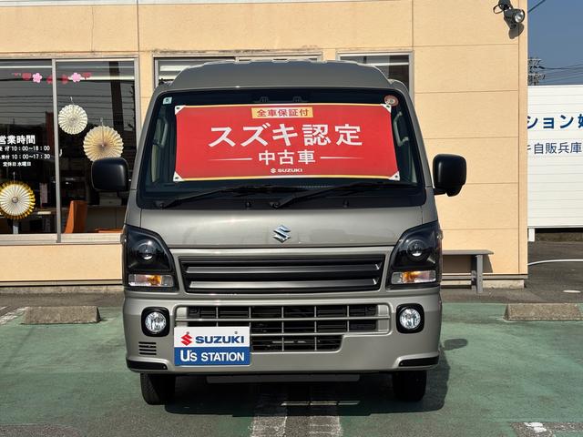 �X�Y�L���̕��ɂ̒��ÎԂ́A�ǎ��Ԃ݂̂���葵���Ă���܂��B�y�E���^�Ԗ�킸�L�x�Ɏ�葵���Ă���܂�