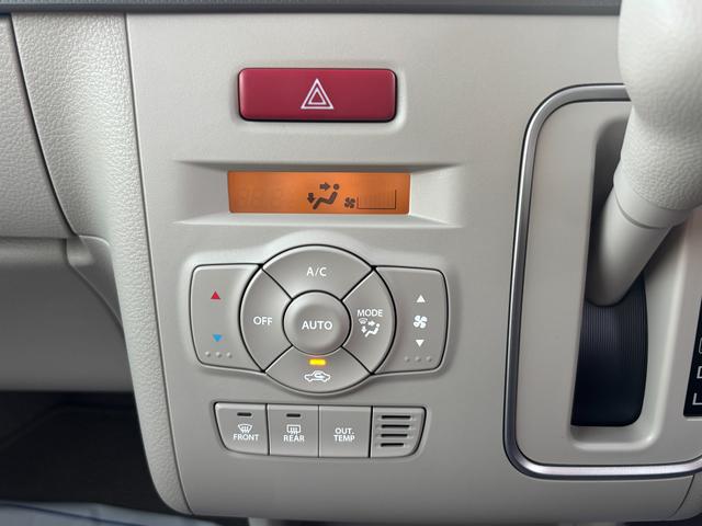 アルトラパンＬＣ ＬＣ　ＨＹＢＲＩＤ　Ｌ　６型　ＬＥＤヘッドランプ　アルミ　デュアルセンサーブレーキＩＩ｜ＬＣ専用フロントグリル｜運転席シートヒーター｜プレミアムＵＶ＆ＩＲカットガラス（フロントドア）｜フルオートエアコン｜ＵＳＢ電源ソケット｜（42枚目）