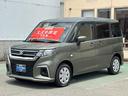 Ｇ　２型　衝突被害軽減ブレーキ　左側パワースライドドア　盗難防止システム　衝突安全ボディ　横滑り防止機能　衝突被害軽減システム　プッシュスタート　オートエアコン　片側電動スライドドア　オートライト（47枚目）