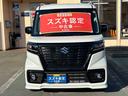 スペーシアベース XF 2型 右側パワースライドドア 左側スライドドアクローザー アイドリングストップ 衝突被害軽減システム オートエアコン シートヒーター プッシュスタート オートライト 全方位カメラ 中古車画像_2