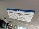 PZターボ ハイルーフ 6型 元当社試乗車使用 左側オートステップ 革巻きステアリング 純正アルミホイール CVT アイドリングストップ ステアリングオーディオスイッチ ディスプレイオーディオ バックカメラ(25枚目)