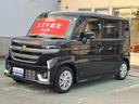 カスタム　ＨＹＢＲＩＤ　ＧＳ　衝突被害軽減ブレーキシステム　元当社試乗車使用　左側電動スライドドア　全方位カメラ　９インチメモリーナビゲーション　電動パーキングブレーキ　ＤＳＢＳＩＩ搭載　スズキコネクト通信機器装備（49枚目）