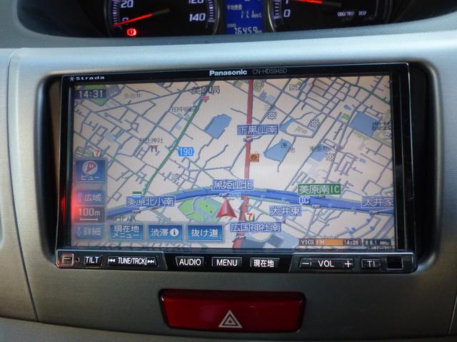 ムーヴ カスタム　ＲＳ　ＨＤＤナビ　フルセグ地デジ　ＥＴＣ　ドライブレコーダー　ターボ（11枚目）