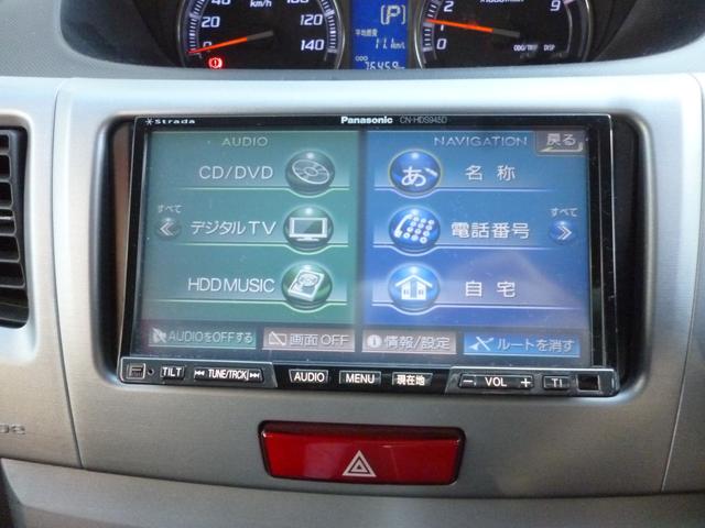 ムーヴ カスタム　ＲＳ　ＨＤＤナビ　フルセグ地デジ　ＥＴＣ　ドライブレコーダー　ターボ（12枚目）