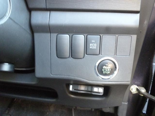 ムーヴ カスタム　ＲＳ　ＨＤＤナビ　フルセグ地デジ　ＥＴＣ　ドライブレコーダー　ターボ（14枚目）