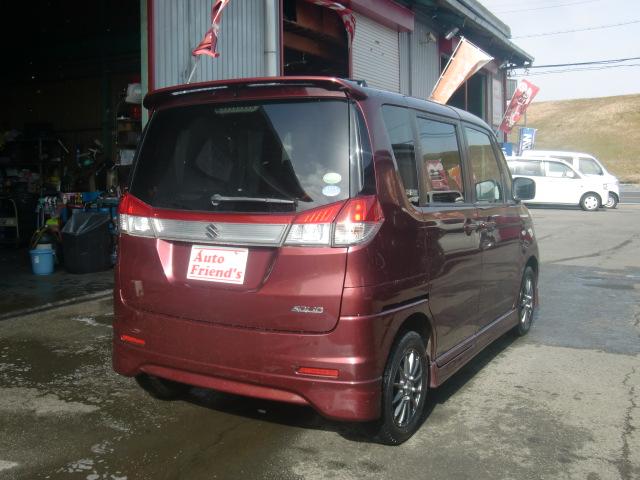 超ポイント祭 期間限定 群馬 車検たっぷり 令和4 10まで 装備充実 キレイ Solio ソリオ 国内自動車本体 Christinemontross Com 超ポイント祭 期間限定 群馬 車検たっぷり 令和4 10まで 装備充実 キレイ Solio ソリオ 国内自動車本体 Christinemontross Com