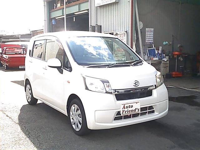 ムーヴ Ｌ　ＳＡ　フル装備安心保証整備車検２４ヵ月付総額３１，７万円　ＨＤＤナビ　ＣＶＴオートマチック　アイドリングストップ　エコアイドル　レダーブレーキサポート　パールホワイトＩＩＩ　車検整備付　フル装備軽自動車安心保証整備車検２４ヵ月付支払総額￥３１７，０００－（2枚目）