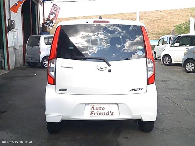 ムーヴ Ｌ　ＳＡ　フル装備安心保証整備車検２４ヵ月付総額３１，７万円　ＨＤＤナビ　ＣＶＴオートマチック　アイドリングストップ　エコアイドル　レダーブレーキサポート　パールホワイトＩＩＩ　車検整備付　フル装備軽自動車安心保証整備車検２４ヵ月付支払総額￥３１７，０００－（6枚目）