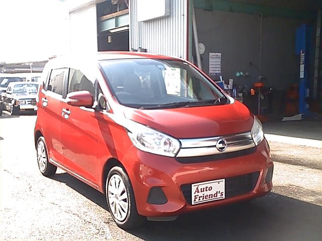 デイズ X フル装備安心保証整備車検24ヵ月付総額24,7万円 アラウンドビューモニター バックカメラ CVTオートマチック アイドリングストップ エコアイドル スマートキー 車検整備付 フル装備軽自動車安心保証整備車検24ヵ月付支払総額¥247,000-(2枚目)