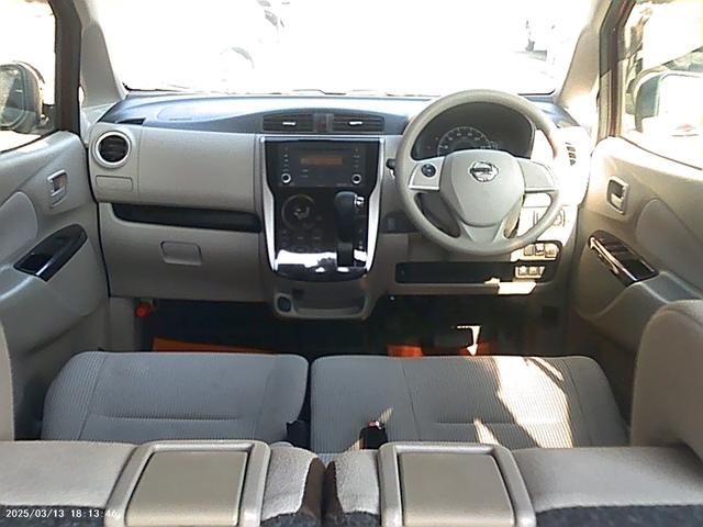 デイズ X フル装備安心保証整備車検24ヵ月付総額24,7万円 アラウンドビューモニター バックカメラ CVTオートマチック アイドリングストップ エコアイドル スマートキー 車検整備付 フル装備軽自動車安心保証整備車検24ヵ月付支払総額¥247,000-(15枚目)