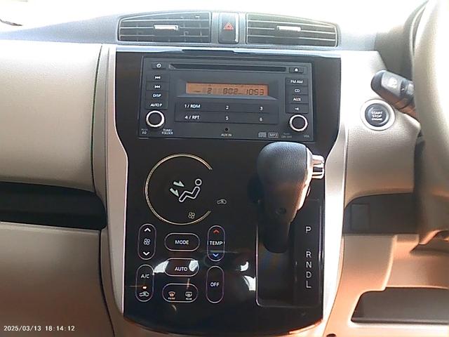 デイズ X フル装備安心保証整備車検24ヵ月付総額24,7万円 アラウンドビューモニター バックカメラ CVTオートマチック アイドリングストップ エコアイドル スマートキー 車検整備付 フル装備軽自動車安心保証整備車検24ヵ月付支払総額¥247,000-(17枚目)