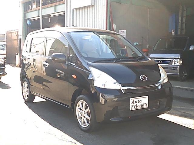 ���w�̃������[�i�r���s�u�t�̃u���b�N�}�C�J���^���b�N���ׂ��܂����B�����ҏ���@���C�y�ɂ��₢���킹����������@�I�[�g�t�����Y�����d�b�@�O�O�V�W�|�U�O�S�U�|�W�O�W�O�@���C�y�Ɍ䗈�X����������S�̔���