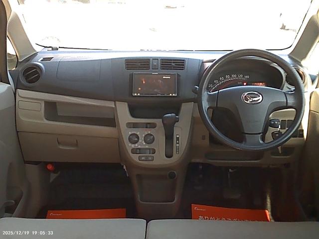 ムーヴ Ｌ　フル装備安心保証整備車検２４ヵ月付総額２０，７万円　メモリーナビ　フルセグＴＶ　ＣＶＴオートマチック　アイドリングストップ　エコアイドル　電格ミラー　Ｐガラス　キーレス　車検整備付　フル装備軽自動車安心保証整備車検２４ヵ月付支払総額￥２０７，０００－（16枚目）