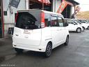 フレアワゴン ISリミテッド 安心保証整備車検24ヵ月付総額29,7万円 電動スライドドア 両側スライドドア CVTオートマチック アイドリングストップ エコアイドル フルオートエアコン パールホワイト フル装備軽自動車安心保証整備車検24ヵ月付支払総額¥297,000- 中古車画像_3