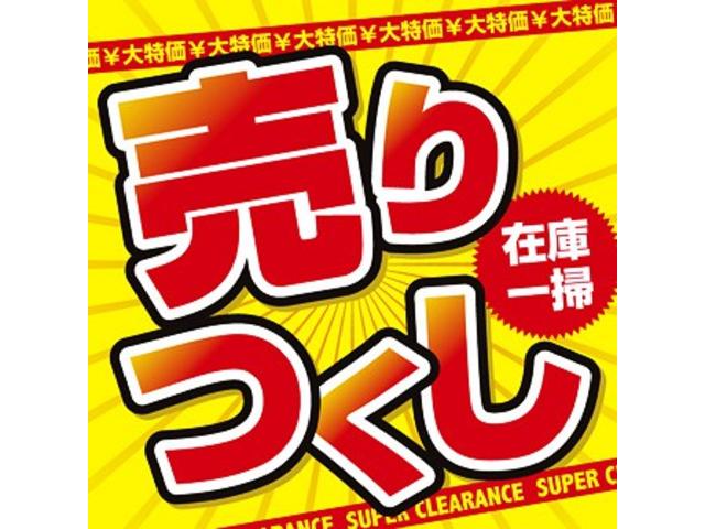 スーパーキャリイ Ｘ　３方開／５速ＭＴ／デュアルカメラブレーキサポート／オーディオ／キーレス／フォグランプ／ルーフコンソールボックス／新車メーカー保証（2枚目）