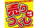 アスリートＳ　／純正マルチナビ／Ｂｌｕｅｔｏｏｔｈオーディオ／ＥＴＣ／バックカメラ／ドライブレコーダー／前席電動シート／クルーズコントロール／スマートキー／プッシュスタート(2枚目)