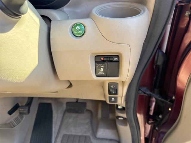 Ｎ－ＢＯＸ Ｇ・Ｌパッケージ（22枚目）