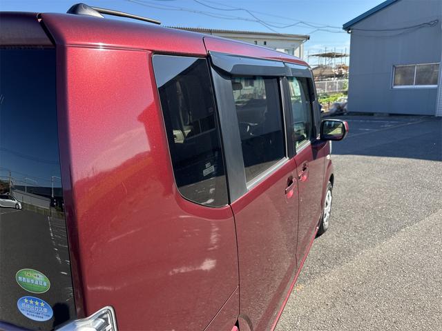 Ｎ－ＢＯＸ Ｇ・Ｌパッケージ（41枚目）