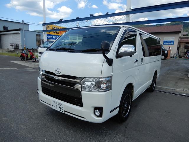トヨタ ハイエースバンスーパーgl ダークプライム 4wdの中古車 車体価格319万円 17 平成29 年式 走行5 6万キロ 車体色パール 大阪府八尾市山畑32 1 株式会社csy カーショップヤマサキの在庫 グーネット中古車 トヨタ ハイエースバンスーパーgl ダークプライム 4wdの中古車 車体価格319万円 17 平成29 年式 走行5 6万キロ 車体色パール 大阪府八尾市山畑32 1 株式会社csy カーショップヤマサキの在庫 グーネット中古車