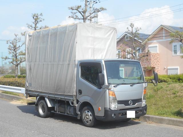 アトラストラック スーパーローＤＸ　１．５ｔ（2枚目）