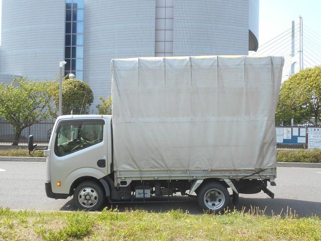 アトラストラック スーパーローＤＸ　１．５ｔ（7枚目）